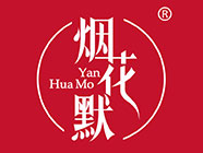 成功案例